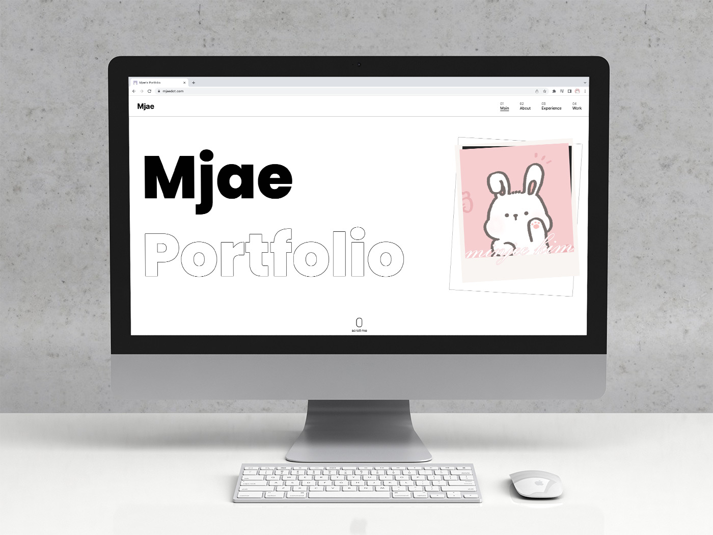 개인 포트폴리오 사이트 2023