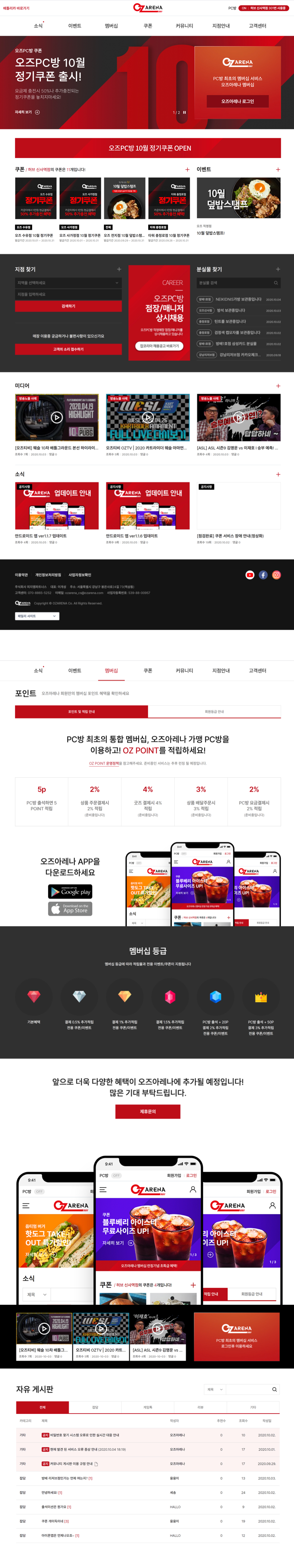 디테일 이미지
